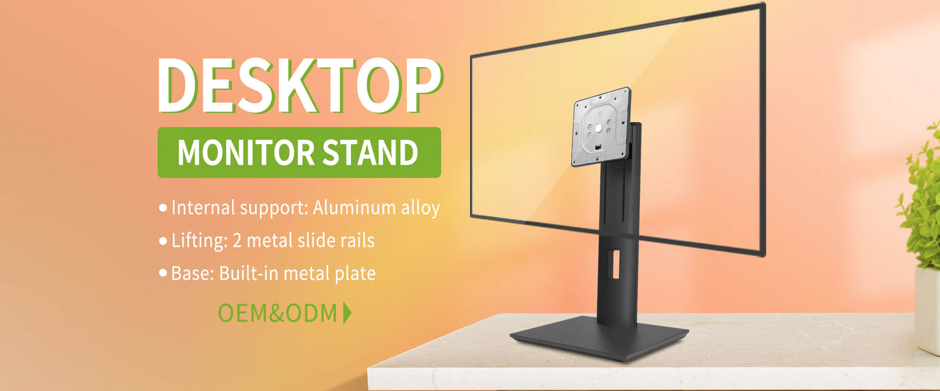 Xingyang monitor stand