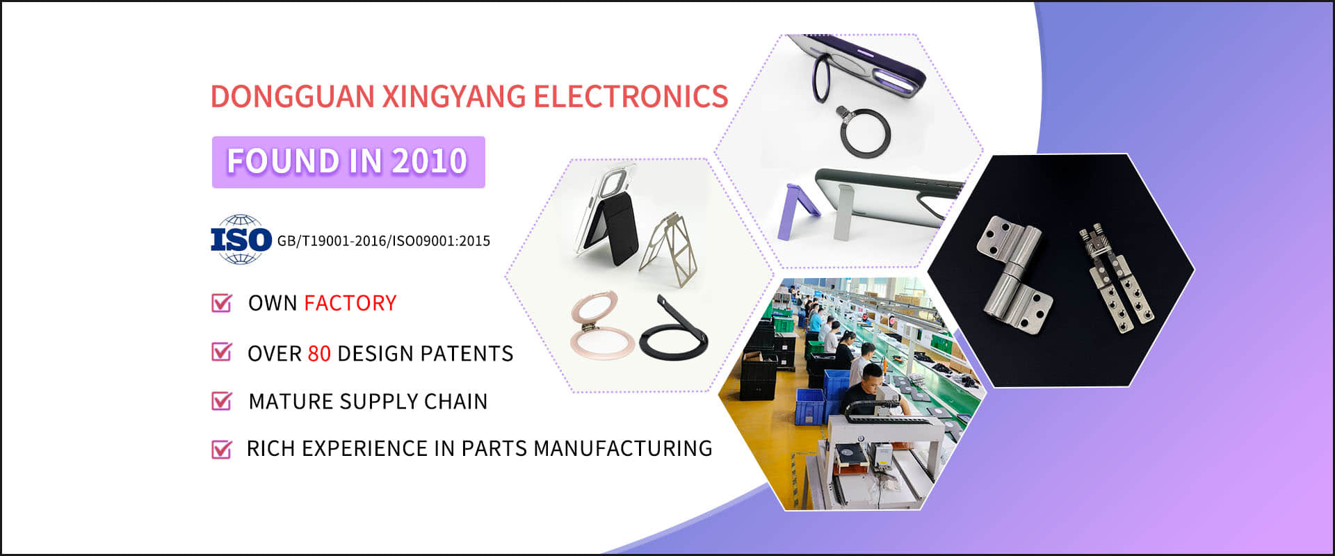Xingyang monitor stand