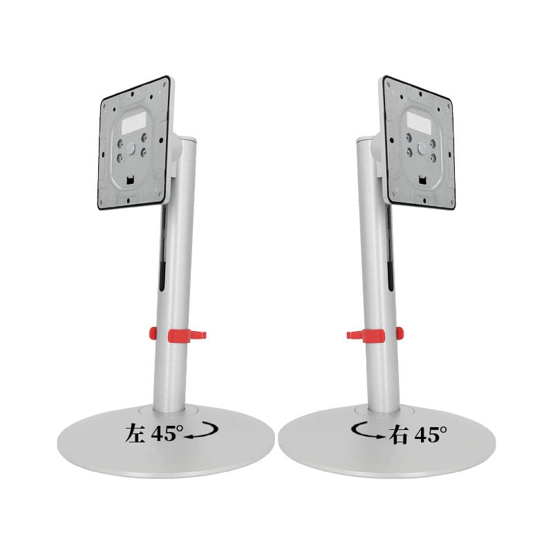 Silver Round-base Monitor Stand XY-2458