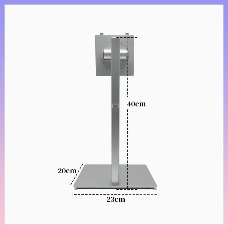 Xingyang monitor stand