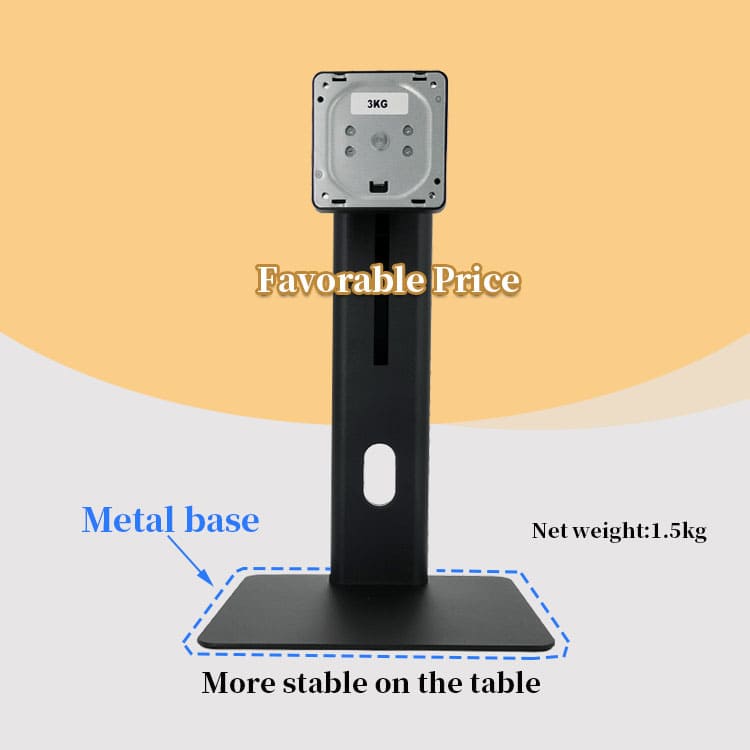 Xingyang monitor stand