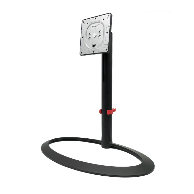 Aluminum Monitor Stand XY-2459TY