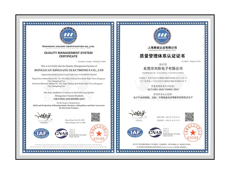 China Aluminum Lift Monitor Stand Manufacturer Since 2010